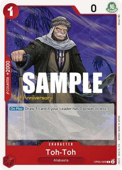 Toh-Toh - One Piece card - Awakening of the New Era: 1st Anniversary Tournament Cards