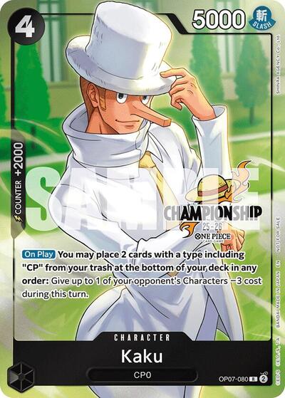 Kaku (CS 25-26 Celebration Pack)