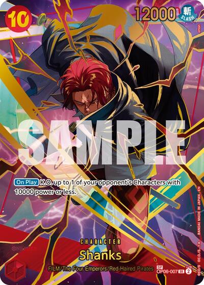 Shanks (SP)