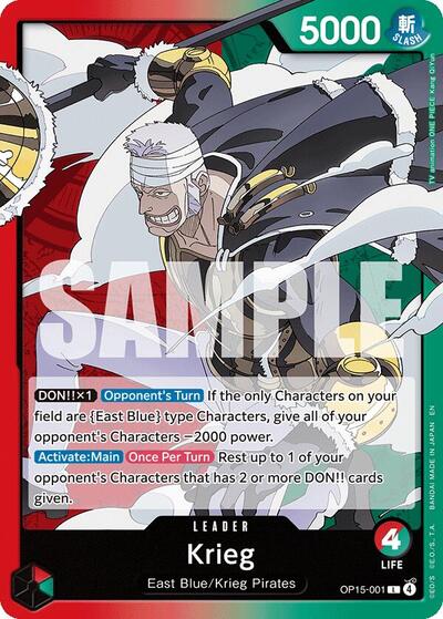 Krieg (OP15-001) - Adventure on Kami's Island One Piece spoiler