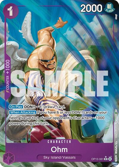 Ohm (Alternate Art) - Adventure on Kami's Island One Piece spoiler