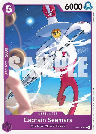 Captain Seamars - Adventure on Kami's Island One Piece spoiler