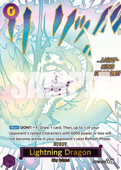 Lightning Dragon (Alternate Art) - Adventure on Kami's Island One Piece spoiler