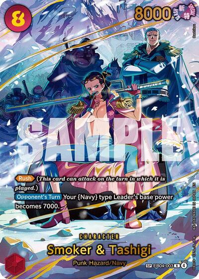 Smoker & Tashigi (SP) - Adventure on Kami's Island One Piece spoiler