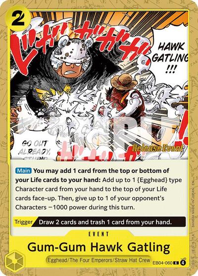 Gum-Gum Hawk Gatling - Adventure on Kami's Island Release Event Cards One Piece spoiler