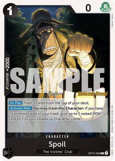 Spoil - Adventure on Kami's Island Release Event Cards One Piece spoiler