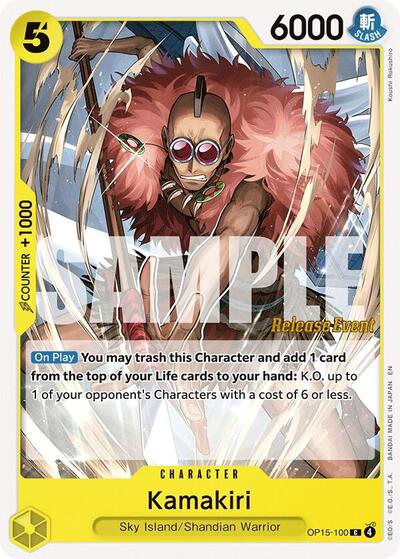 Kamakiri - Adventure on Kami's Island Release Event Cards One Piece spoiler