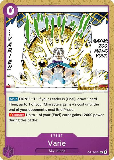 Varie - Adventure on Kami's Island Release Event Cards One Piece spoiler