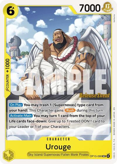 Urouge - Adventure on Kami's Island Release Event Cards One Piece spoiler