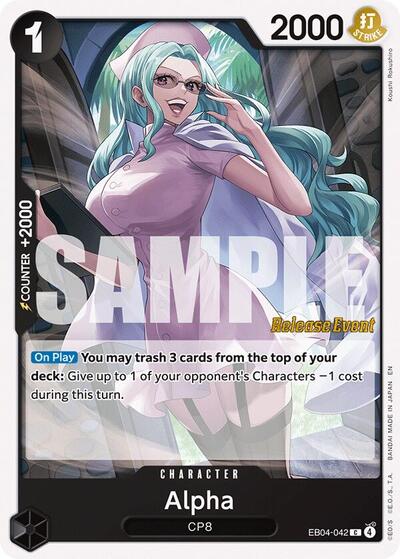 Alpha - Adventure on Kami's Island Release Event Cards One Piece spoiler