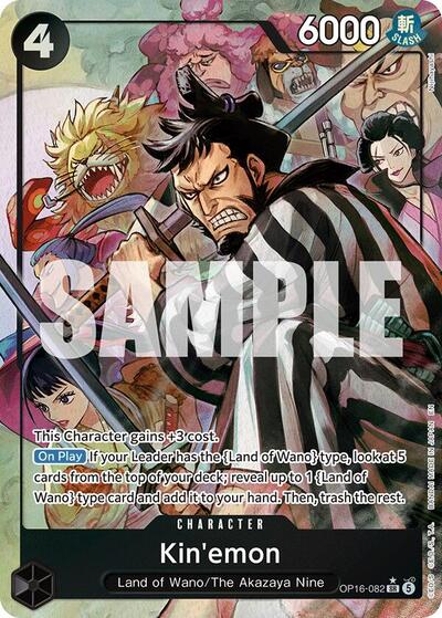 Kin'emon (Alternate Art) - The Time of Battle One Piece spoiler