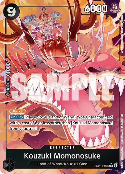 Kouzuki Momonosuke (Alternate Art) - The Time of Battle One Piece spoiler