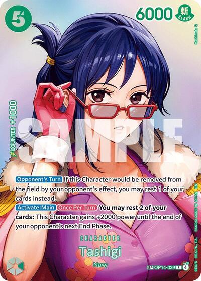 Tashigi (SP) - The Time of Battle One Piece spoiler