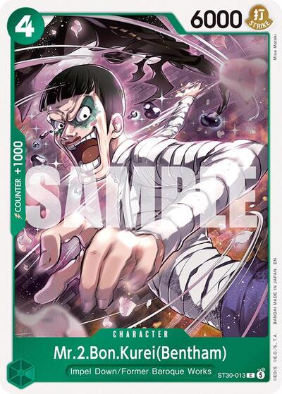 Mr.2.Bon.Kurei(Bentham) - Starter Deck EX: Luffy & Ace One Piece spoiler
