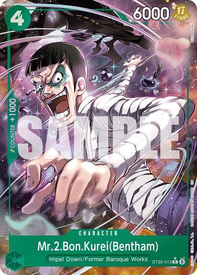 Mr.2.Bon.Kurei(Bentham) (Full Art) - Starter Deck EX: Luffy & Ace One Piece spoiler