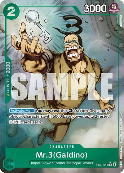 Mr.3(Galdino) (Full Art) - Starter Deck EX: Luffy & Ace One Piece spoiler