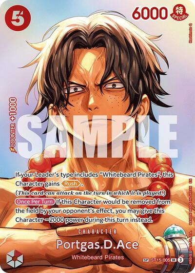 Portgas.D.Ace (SP) - The Time of Battle One Piece spoiler