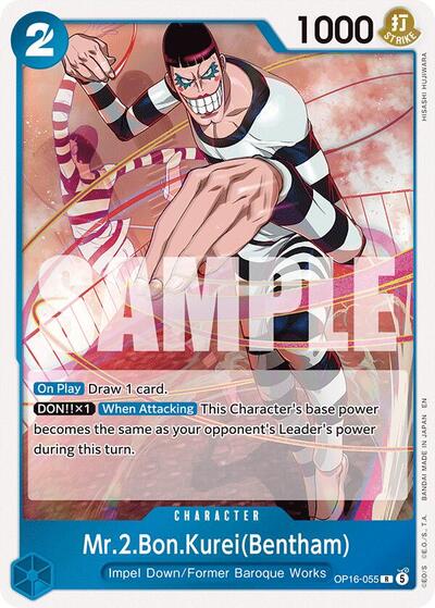 Mr.2.Bon.Kurei(Bentham) (055) - The Time of Battle One Piece spoiler