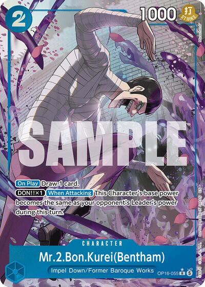 Mr.2.Bon.Kurei(Bentham) (055) (Alternate Art) - The Time of Battle One Piece spoiler
