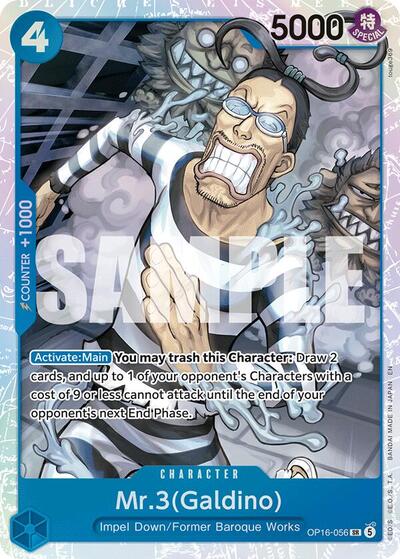 Mr.3(Galdino) (056) - The Time of Battle One Piece spoiler