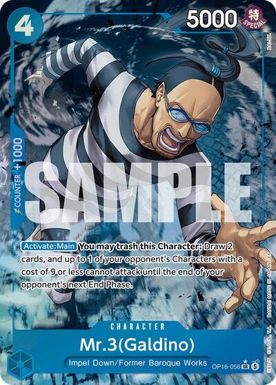 Mr.3(Galdino) (056) (Alternate Art) - The Time of Battle One Piece spoiler