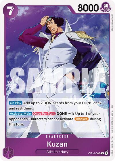 Kuzan - The Time of Battle One Piece spoiler