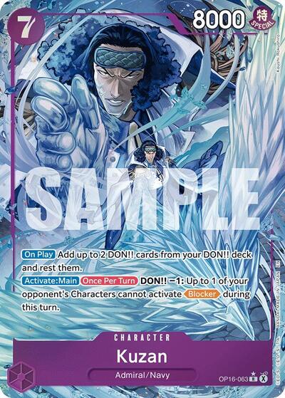 Kuzan (Alternate Art) - The Time of Battle One Piece spoiler