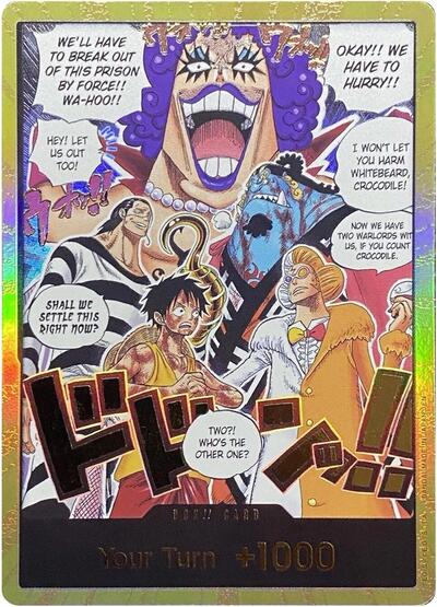 DON!! Card (Alternate Art) (Gold) - The Time of Battle One Piece spoiler
