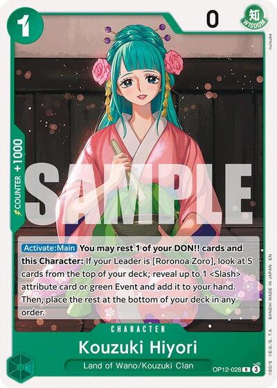 Kouzuki Hiyori - Starter Deck 32: GREEN Roronoa Zoro One Piece spoiler