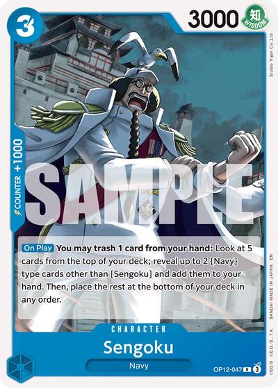 Sengoku - Starter Deck 33: BLUE Kuzan One Piece spoiler
