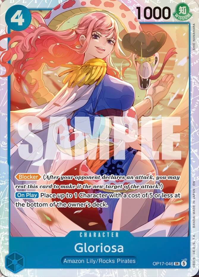Gloriosa
