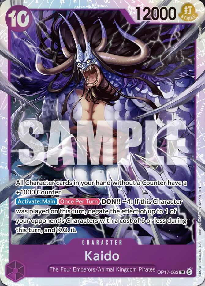Kaido (063)