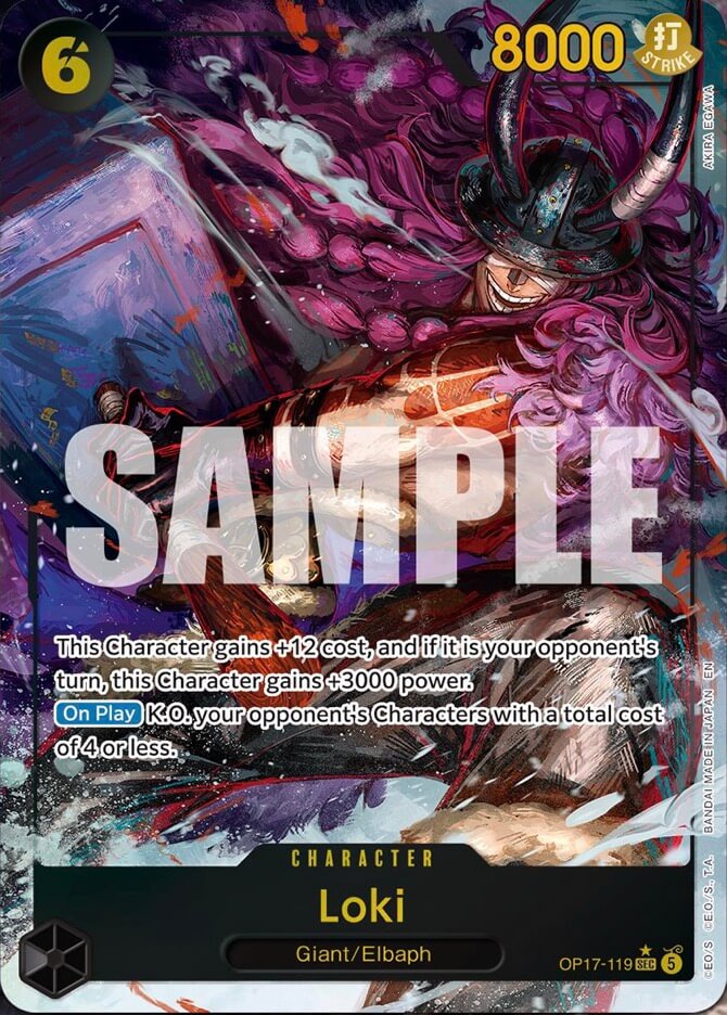 Loki (Alternate Art)