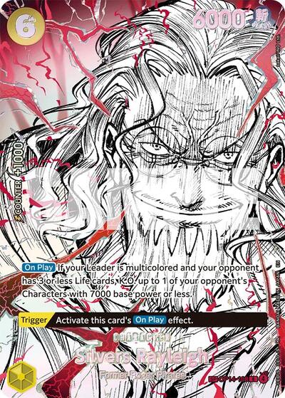 Silvers Rayleigh (OP14-108) (SP) - The World's Strongest Warriors One Piece spoiler