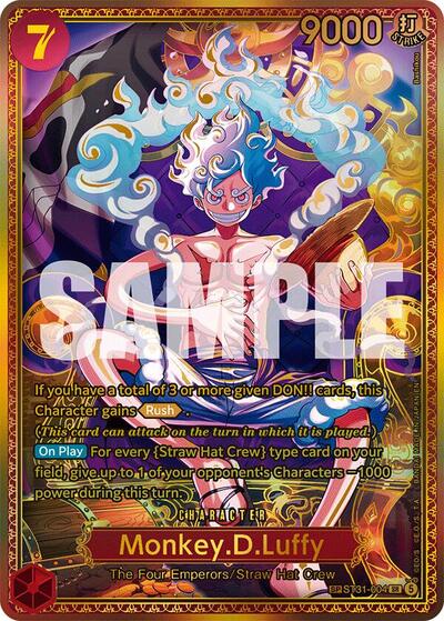 Monkey.D.Luffy (ST31-004) (SP)