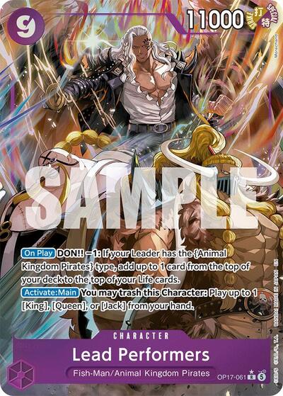 Lead Performers (Alternate Art) - The World's Strongest Warriors One Piece spoiler