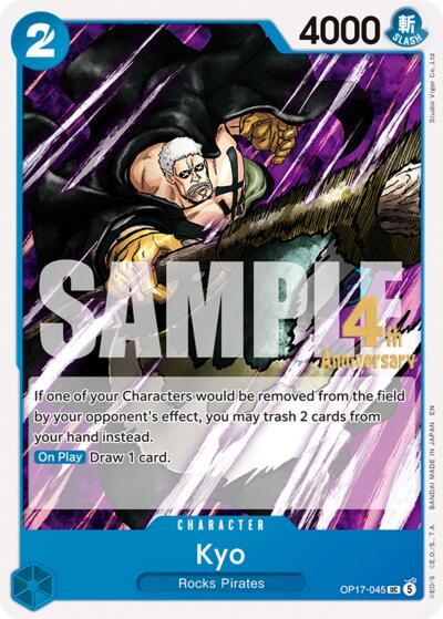 Kyo - The World's Strongest Warriors Release Event Cards One Piece spoiler