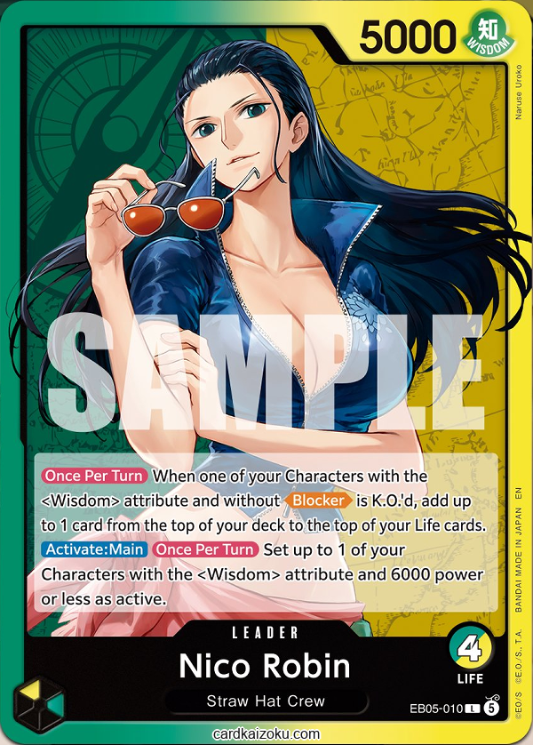 Nico Robin (010) - Extra Booster: One Piece Heroine's Edition Vol. 2 One Piece spoiler