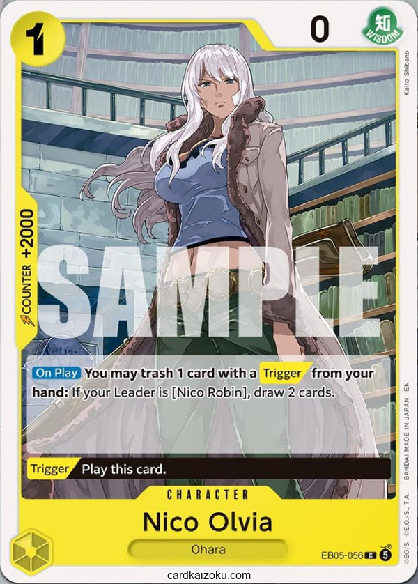 Nico Olvia - Extra Booster: One Piece Heroine's Edition Vol. 2 One Piece spoiler