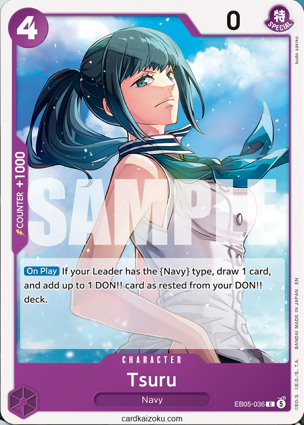 Tsuru - Extra Booster: One Piece Heroine's Edition Vol. 2 One Piece spoiler