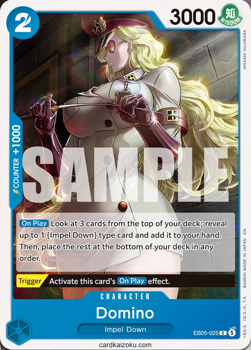 Domino - Extra Booster: One Piece Heroine's Edition Vol. 2 One Piece spoiler