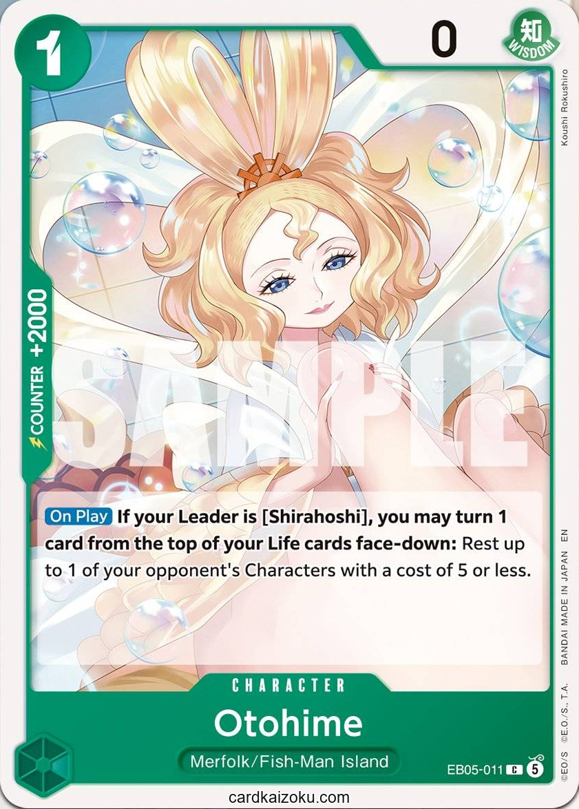 Otohime - Extra Booster: One Piece Heroine's Edition Vol. 2 One Piece spoiler