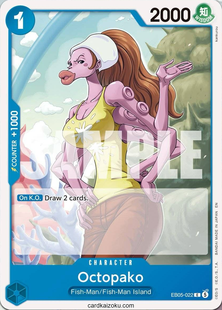 Octopako - Extra Booster: One Piece Heroine's Edition Vol. 2 One Piece spoiler