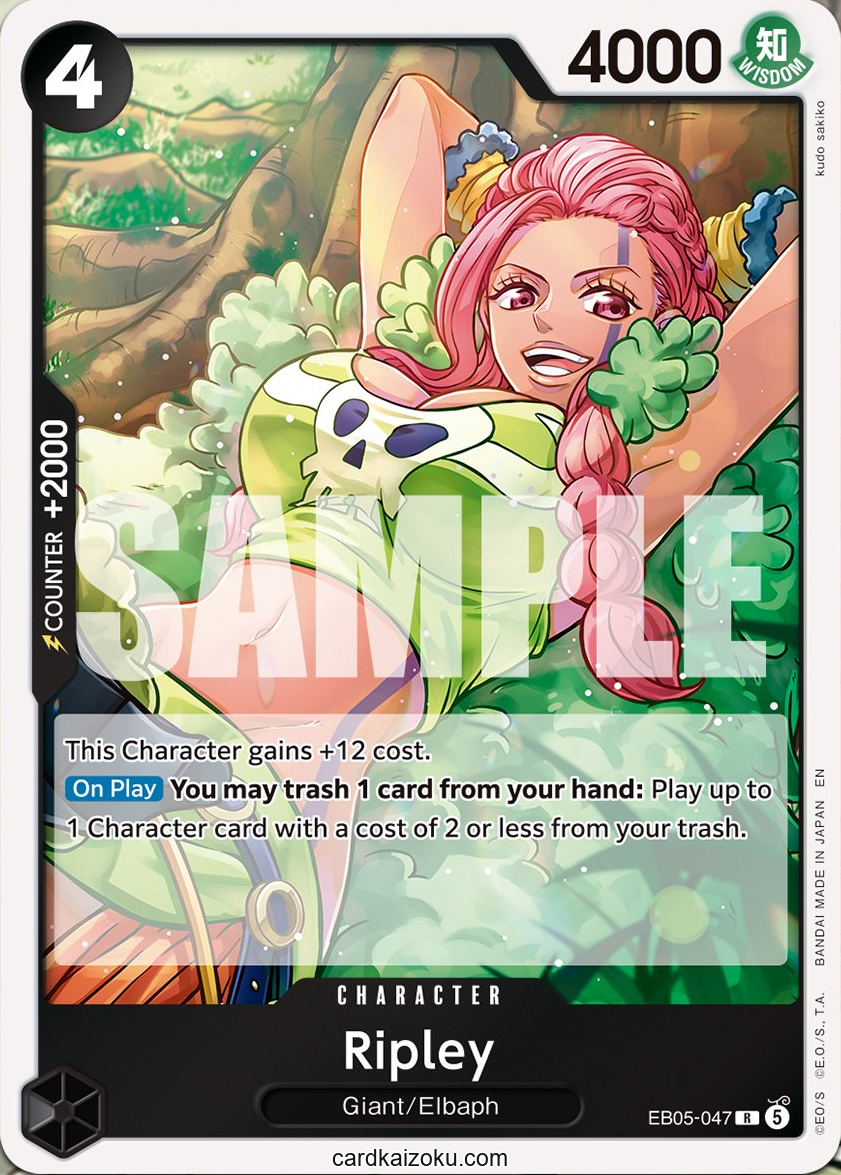 Ripley - Extra Booster: One Piece Heroine's Edition Vol. 2 One Piece spoiler