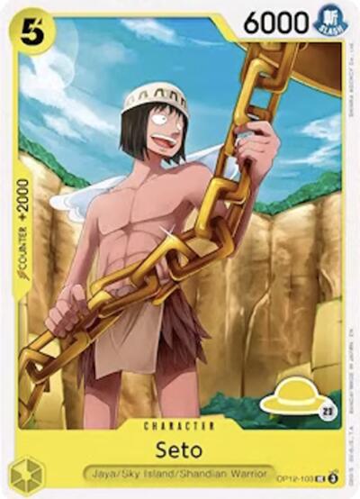 Seto (Luffy Deck)