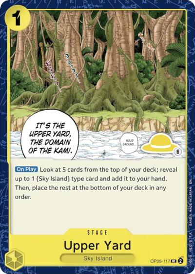 Upper Yard (Luffy Deck)