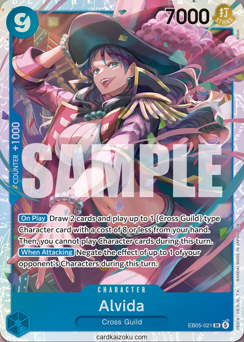 Alvida - Extra Booster: One Piece Heroine's Edition Vol. 2 One Piece spoiler