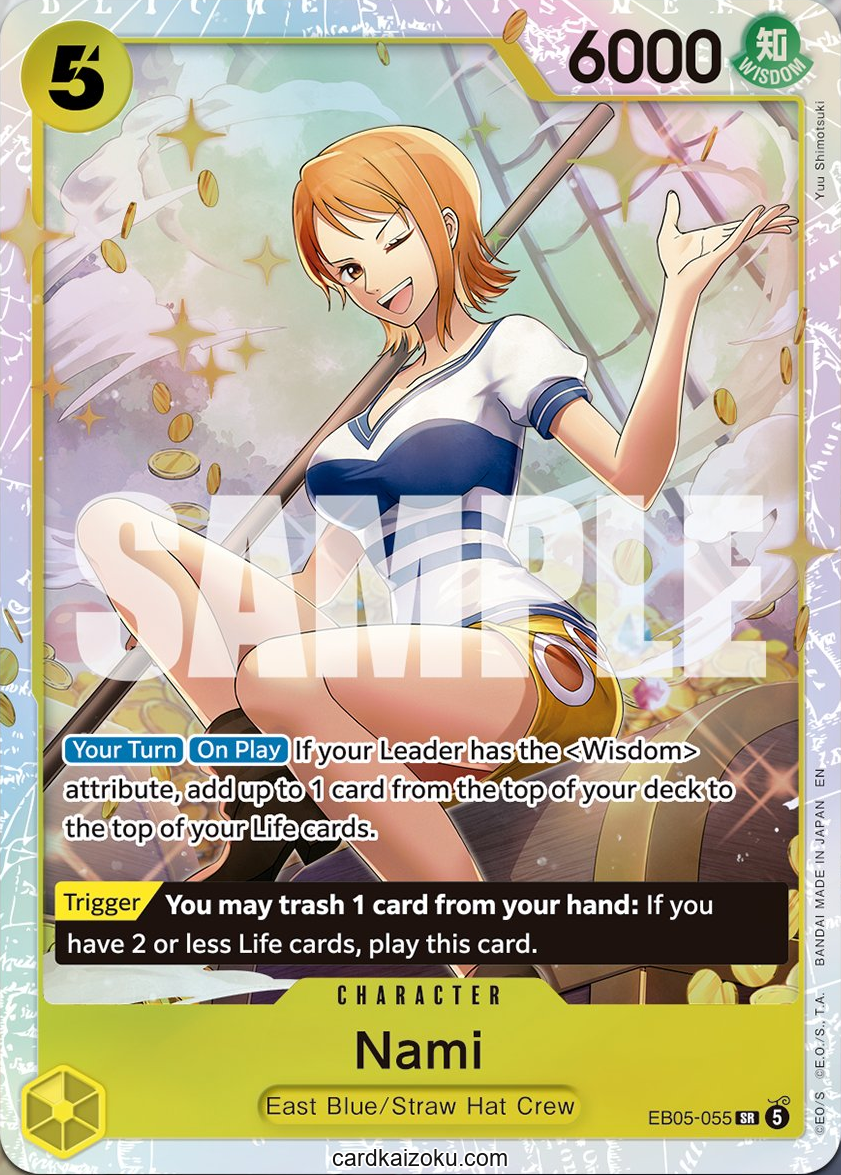 Nami - Extra Booster: One Piece Heroine's Edition Vol. 2 One Piece spoiler