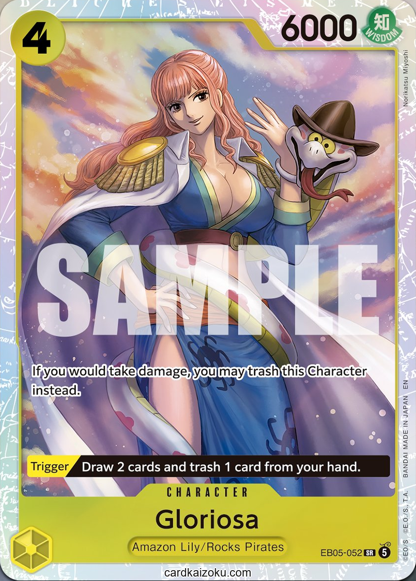 Gloriosa - Extra Booster: One Piece Heroine's Edition Vol. 2 One Piece spoiler