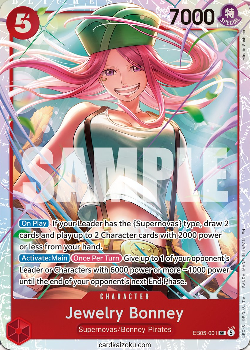 Jewelry Bonney - Extra Booster: One Piece Heroine's Edition Vol. 2 One Piece spoiler